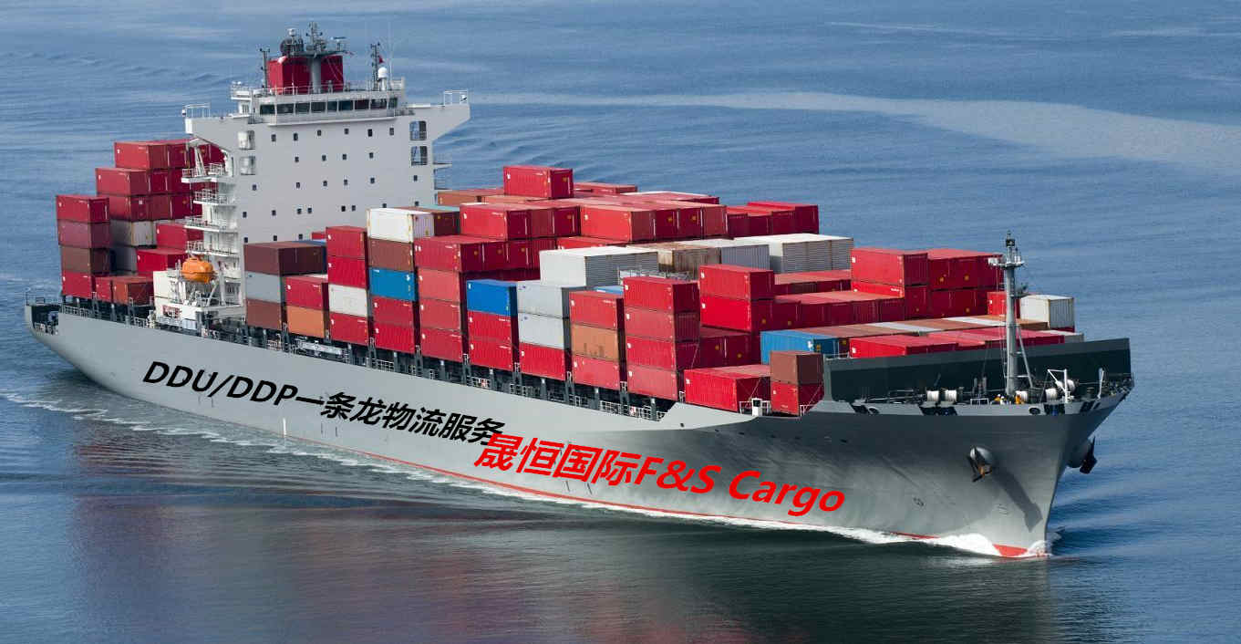 1765176451183677.jpg 泰国海运